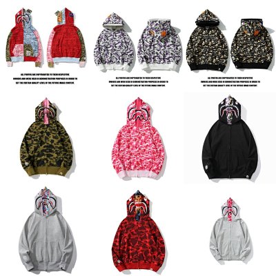 Seller listing image for Multi-colour camo shark collection