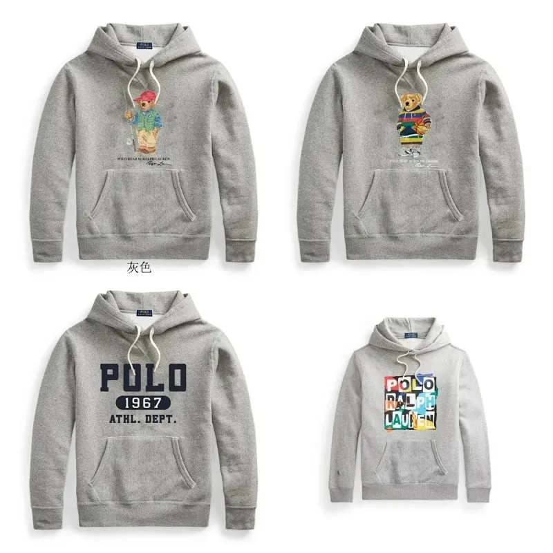 Seller listing image for Polo Bear hoodie collection